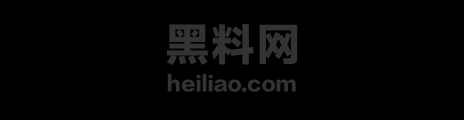 女下属取悦老板视频1